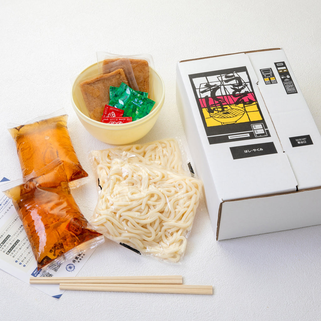 自動販売機うどん きつねバージョン(2食セット)