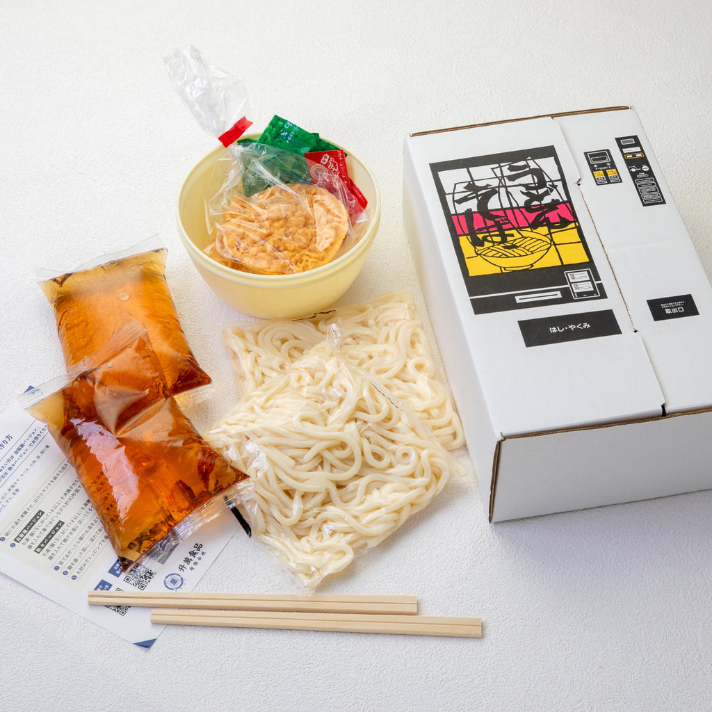 自動販売機うどん 天ぷらバージョン(2食セット)