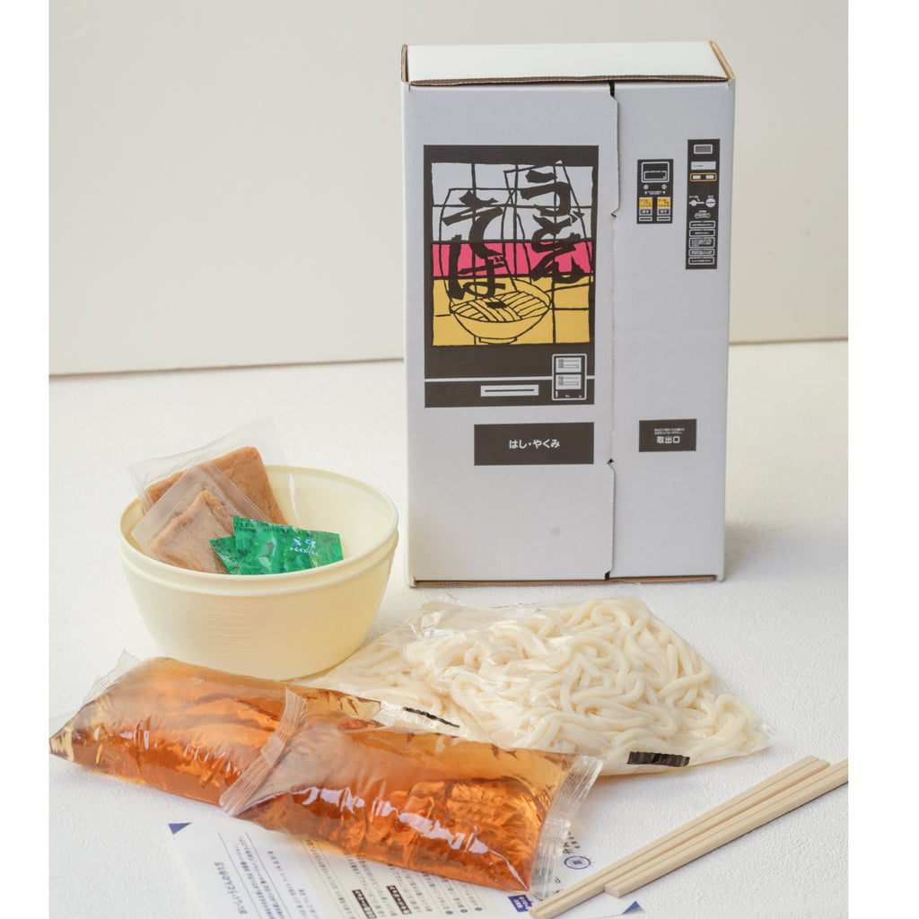 自動販売機うどん きつねバージョン(2食セット)