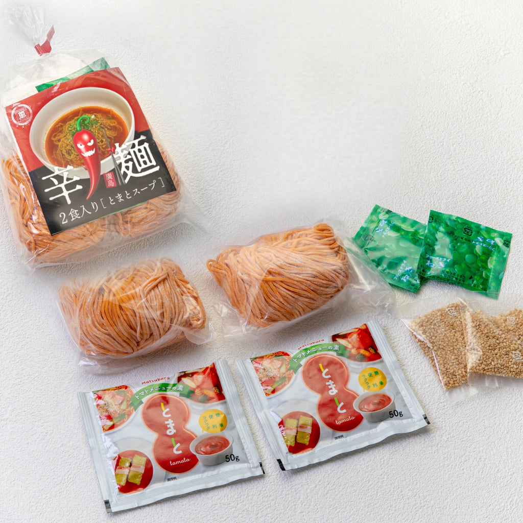 辛麺 とまとスープ(2食セット)