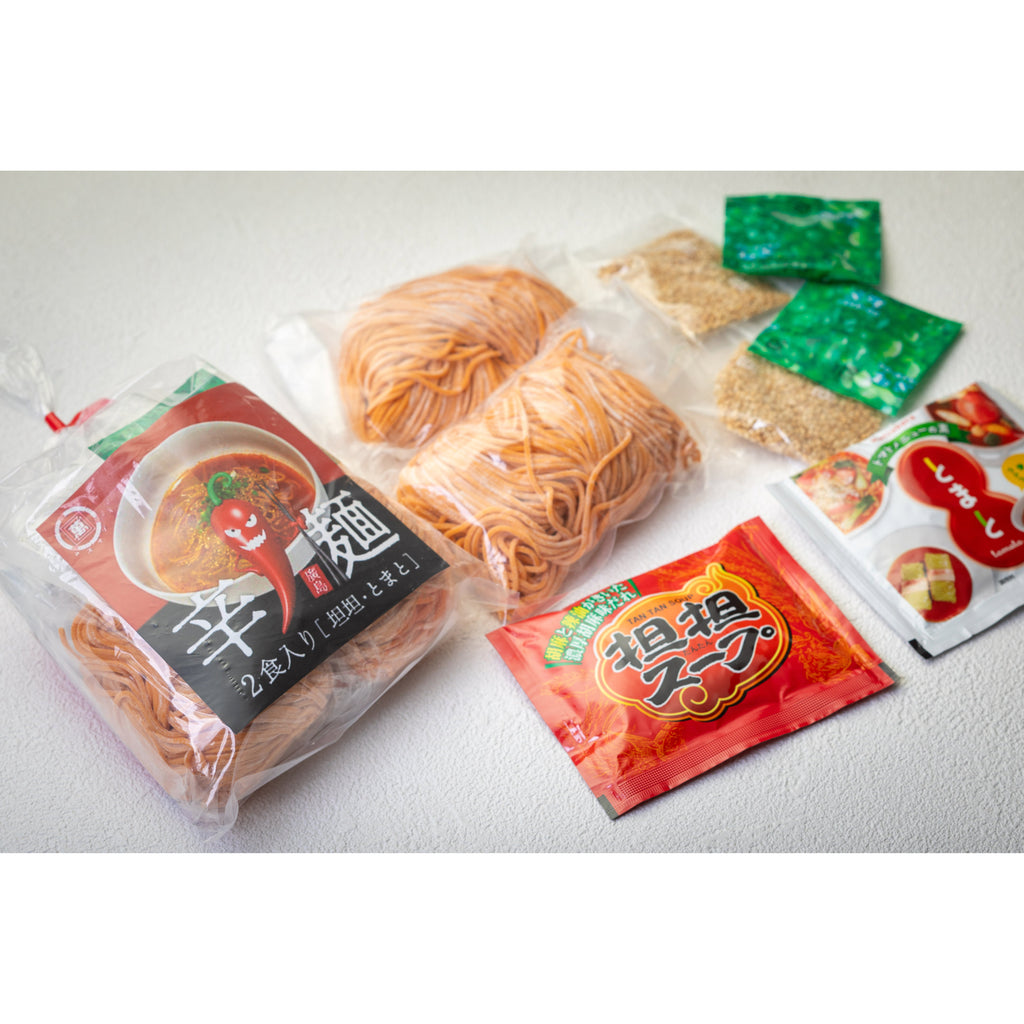 辛麺 担担・とまとスープ(2食セット)
