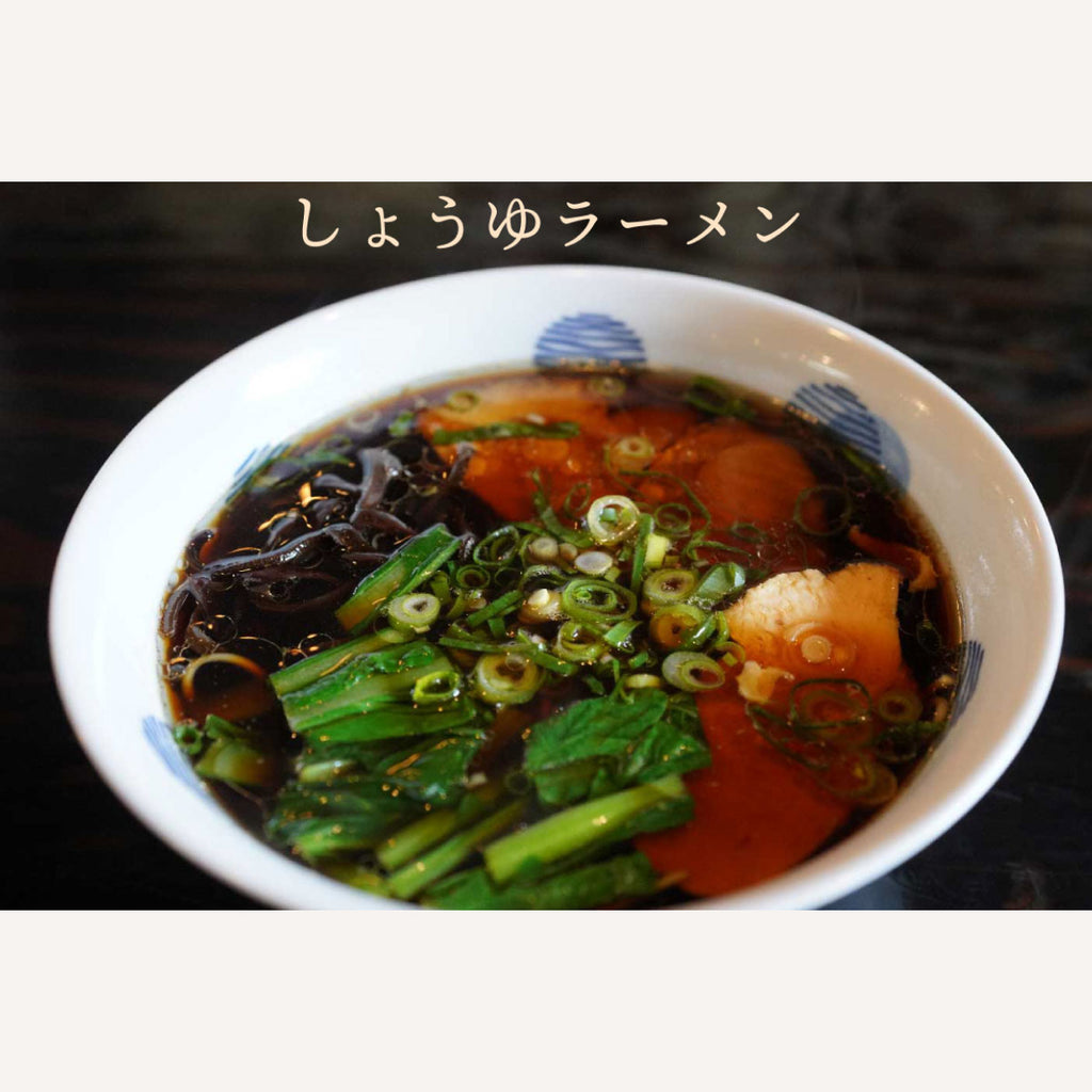 紺屋お試しセット