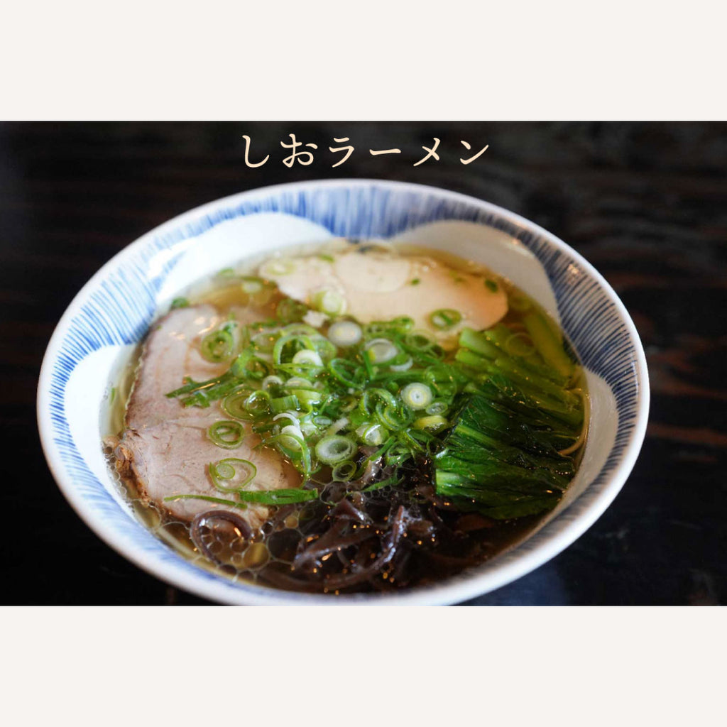 紺屋お試しセット