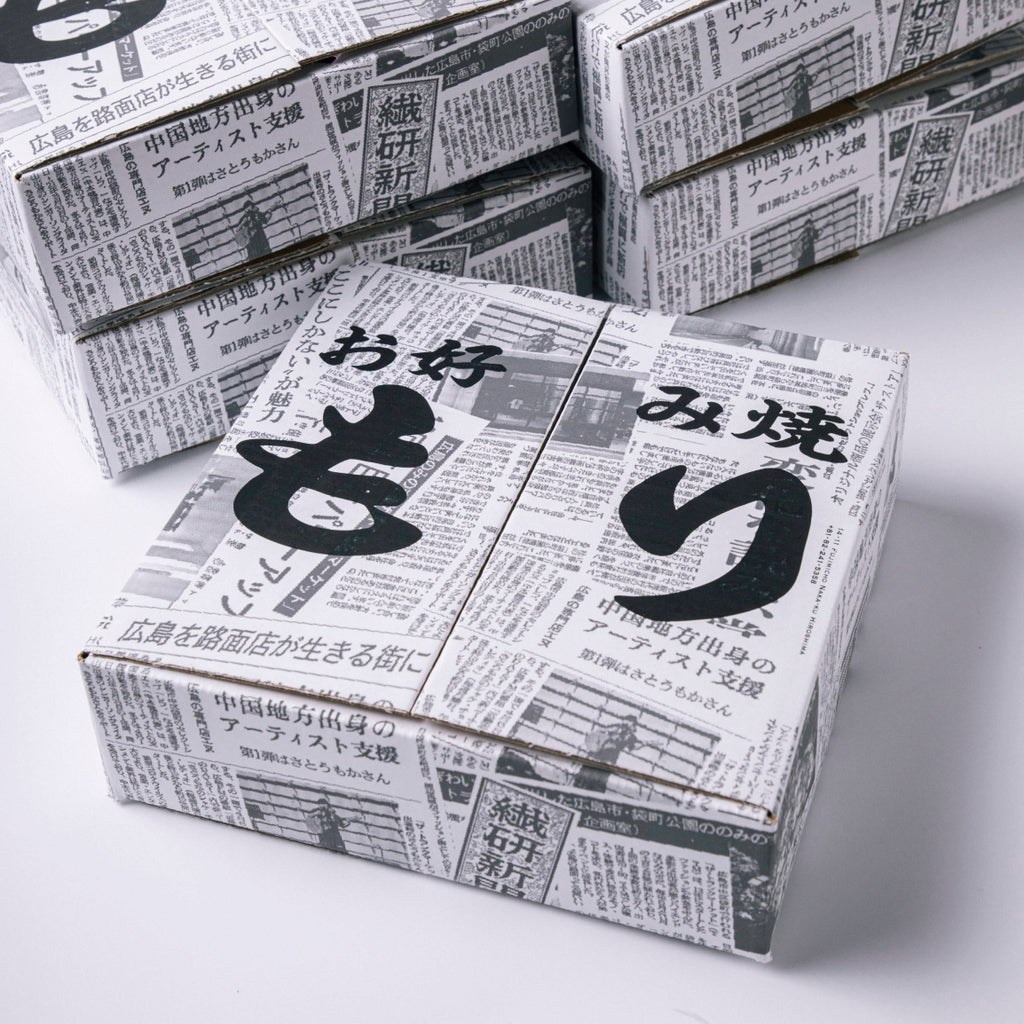 お好み焼 うどん(2枚入)