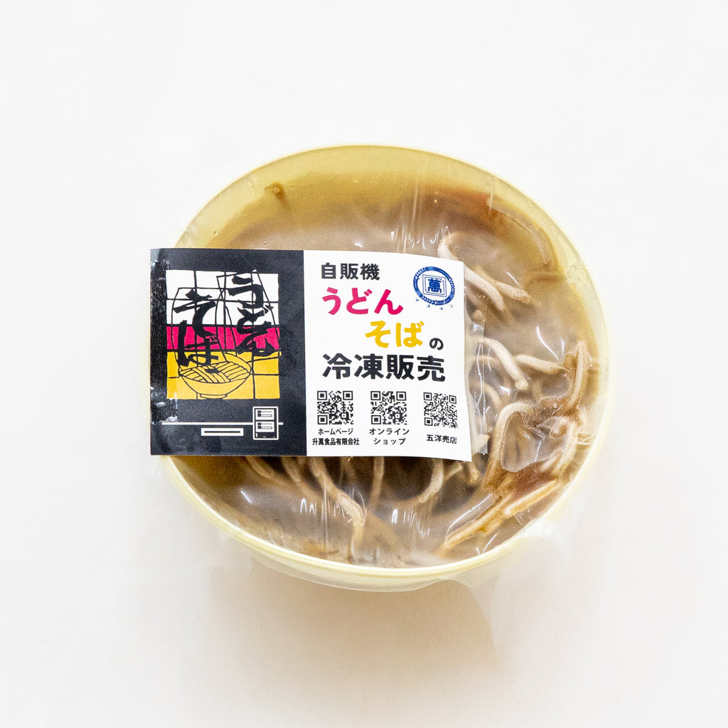 自動販売機うどん・そば （冷凍商品・2食セット）