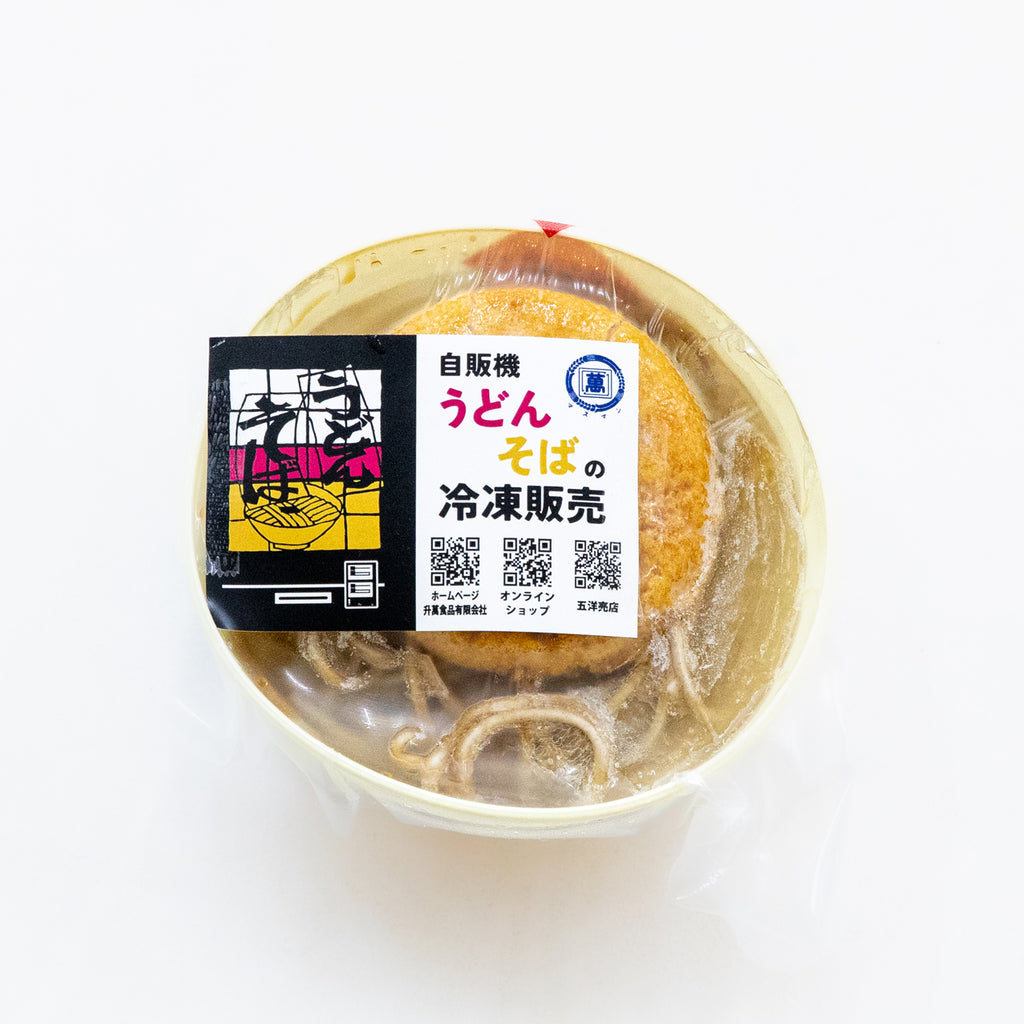 自動販売機うどん・そば （冷凍商品・2食セット） – マスマン製麺